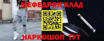 гашишное масло Абакан