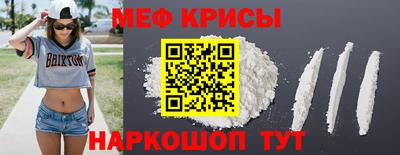 Альфа ПВП Азнакаево