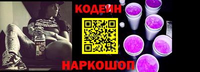 Альфа ПВП Азнакаево