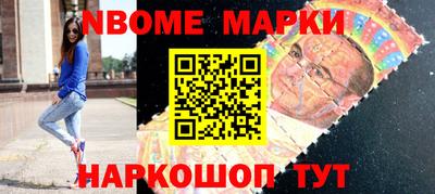 гашишное масло Абакан