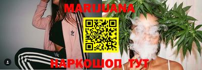 марки nbome Абинск