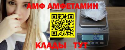 Альфа ПВП Азнакаево