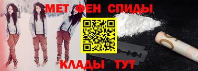 Альфа ПВП Азнакаево
