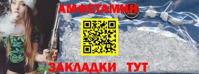 гашишное масло Абакан