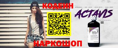 гашишное масло Абакан