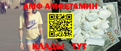 гашишное масло Абакан