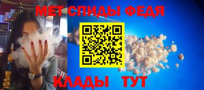 гашишное масло Абакан