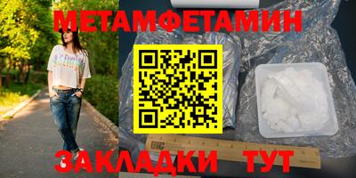 Альфа ПВП Азнакаево