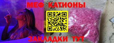 гашишное масло Абакан