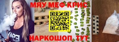 Альфа ПВП Азнакаево